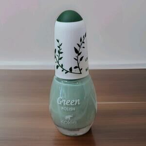 Kokie Professional Green Nail Polish – "What Deadline?" (GP11) – New & Unused